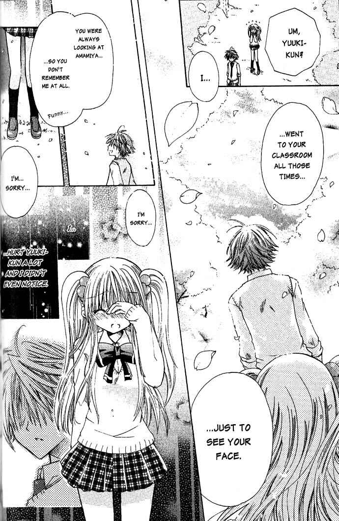 Page 27 Chapter 12 Pixie Pop: Gokkun Pucho