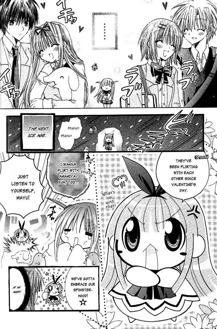 Page 3 Chapter 12 Pixie Pop: Gokkun Pucho
