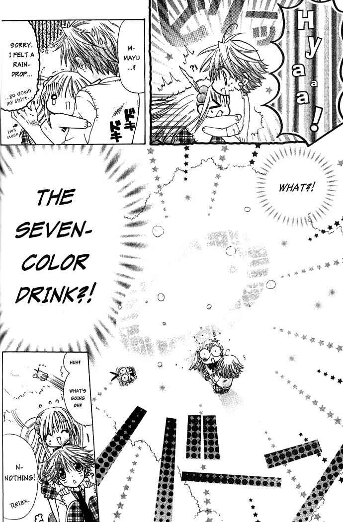 Page 31 Chapter 12 Pixie Pop: Gokkun Pucho