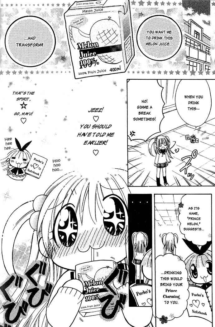 Page 5 Chapter 12 Pixie Pop: Gokkun Pucho