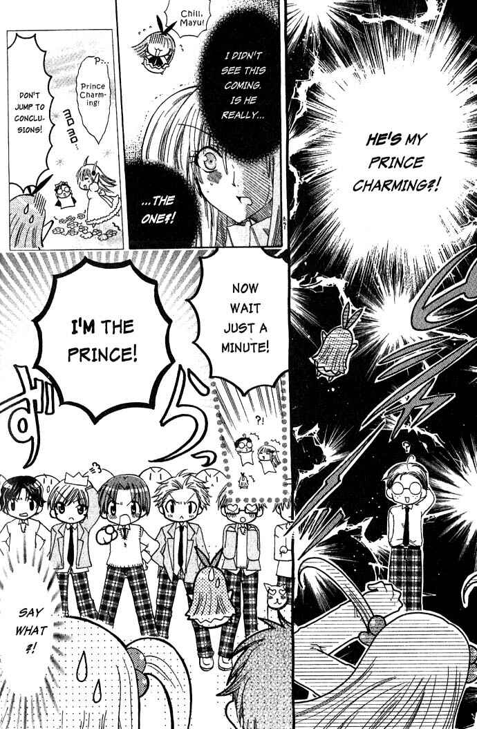 Page 7 Chapter 12 Pixie Pop: Gokkun Pucho