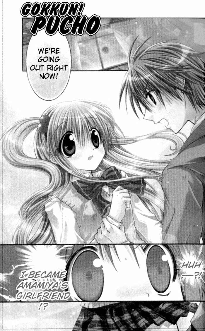Page 1 Chapter 7 Pixie Pop: Gokkun Pucho