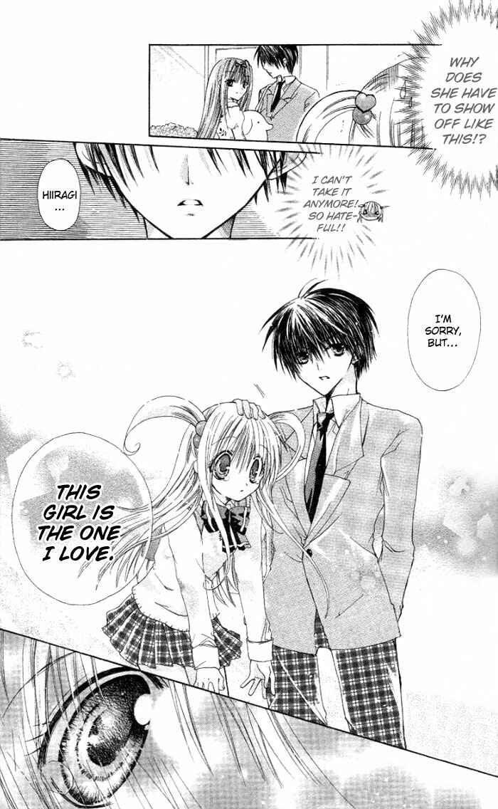 Page 12 Chapter 7 Pixie Pop: Gokkun Pucho