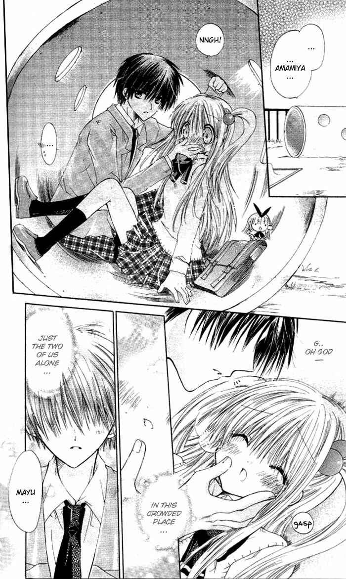 Page 15 Chapter 7 Pixie Pop: Gokkun Pucho