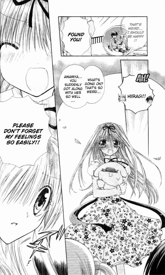 Page 19 Chapter 7 Pixie Pop: Gokkun Pucho
