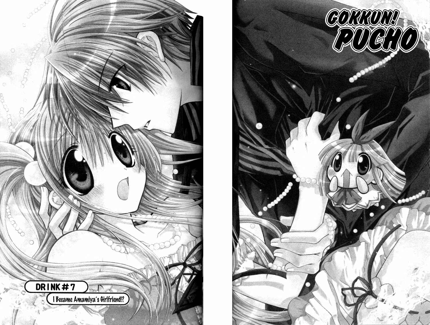 Page 2 Chapter 7 Pixie Pop: Gokkun Pucho