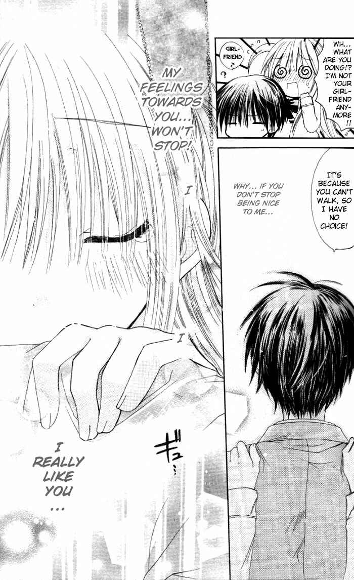Page 30 Chapter 7 Pixie Pop: Gokkun Pucho
