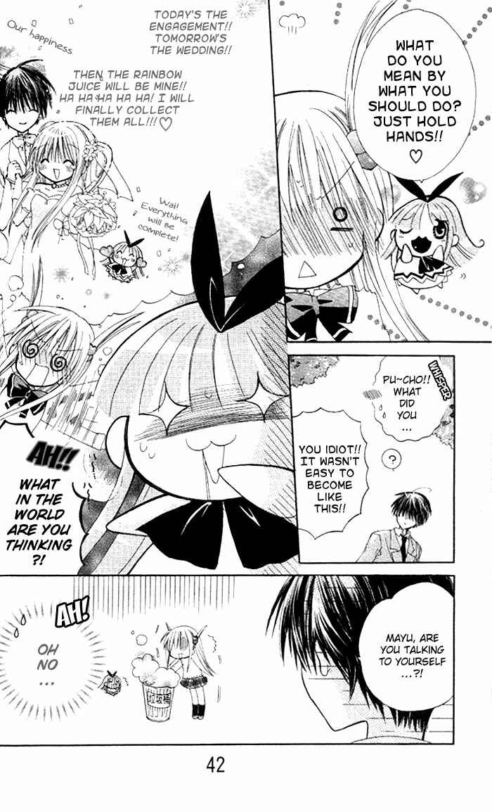 Page 5 Chapter 7 Pixie Pop: Gokkun Pucho