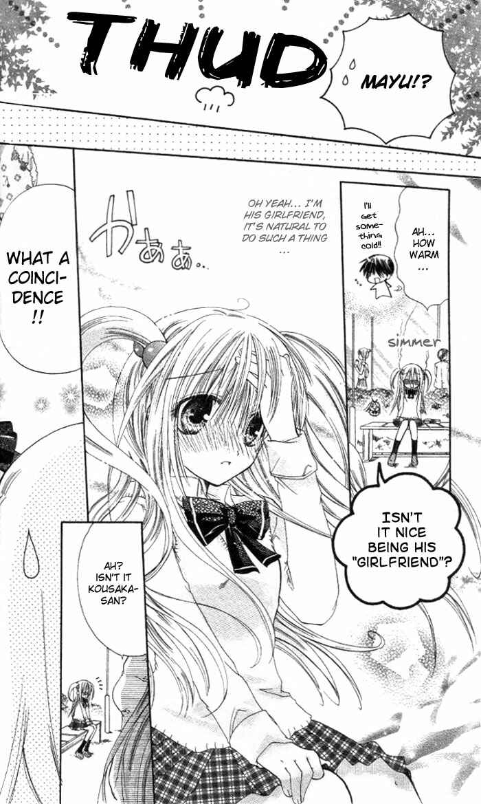 Page 7 Chapter 7 Pixie Pop: Gokkun Pucho