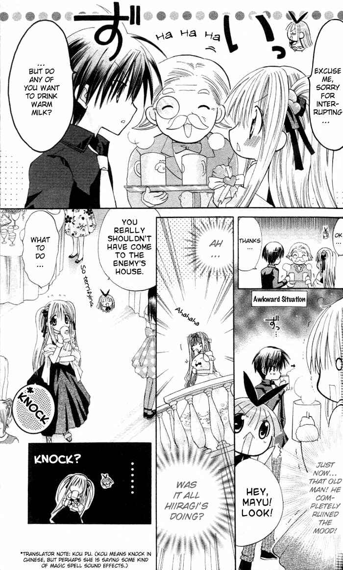 Page 10 Chapter 9 Pixie Pop: Gokkun Pucho