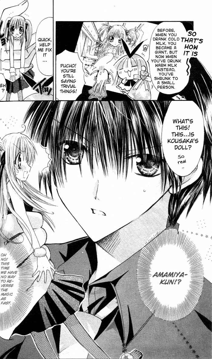 Page 13 Chapter 9 Pixie Pop: Gokkun Pucho