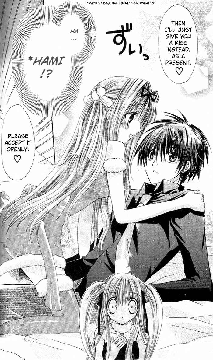 Page 17 Chapter 9 Pixie Pop: Gokkun Pucho