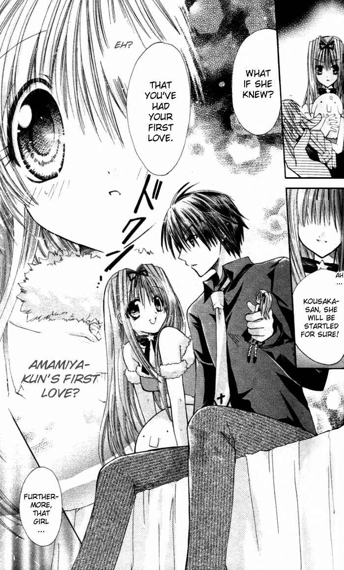 Page 21 Chapter 9 Pixie Pop: Gokkun Pucho