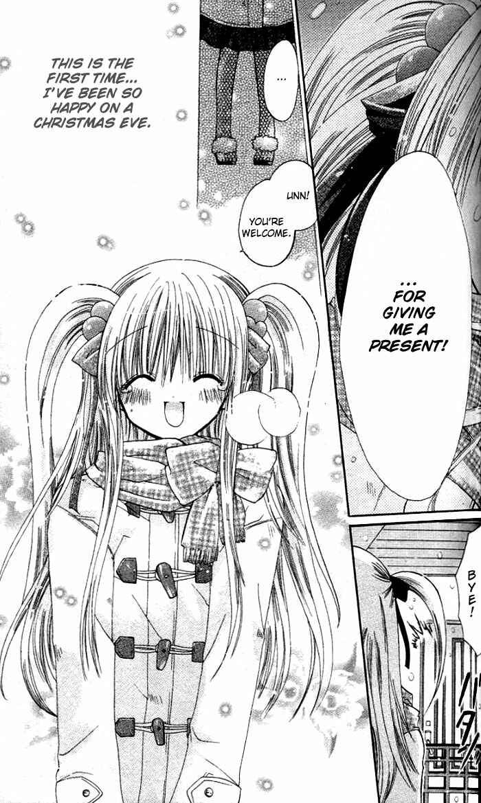 Page 33 Chapter 9 Pixie Pop: Gokkun Pucho