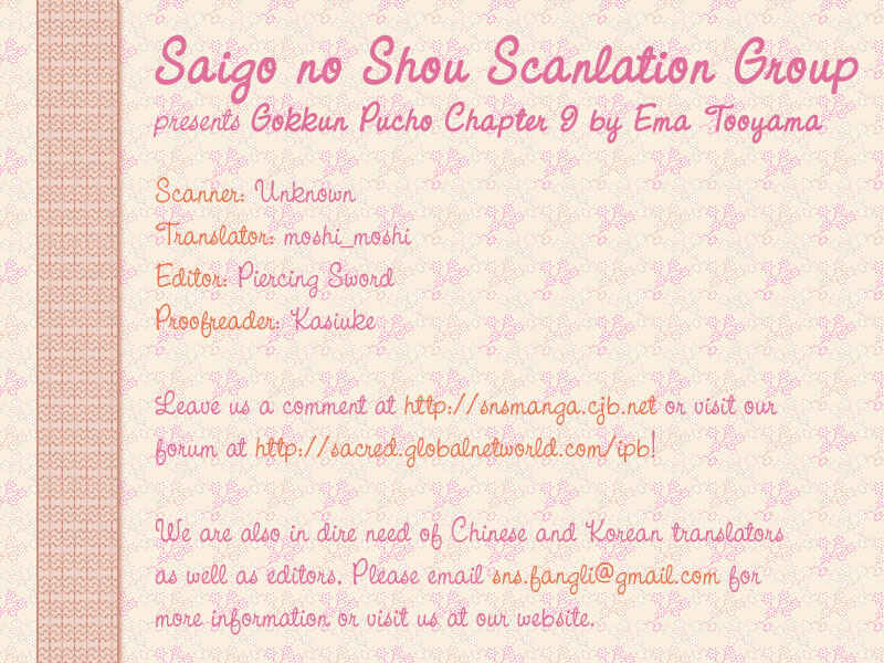 Page 37 Chapter 9 Pixie Pop: Gokkun Pucho