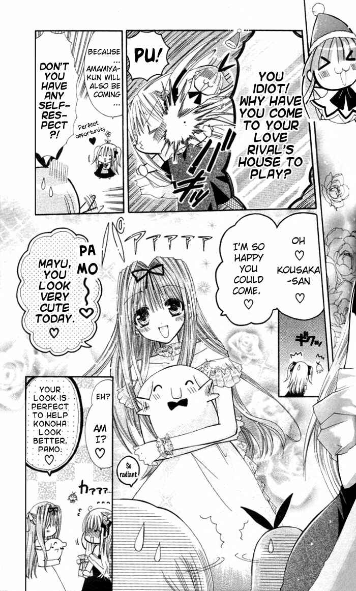 Page 6 Chapter 9 Pixie Pop: Gokkun Pucho