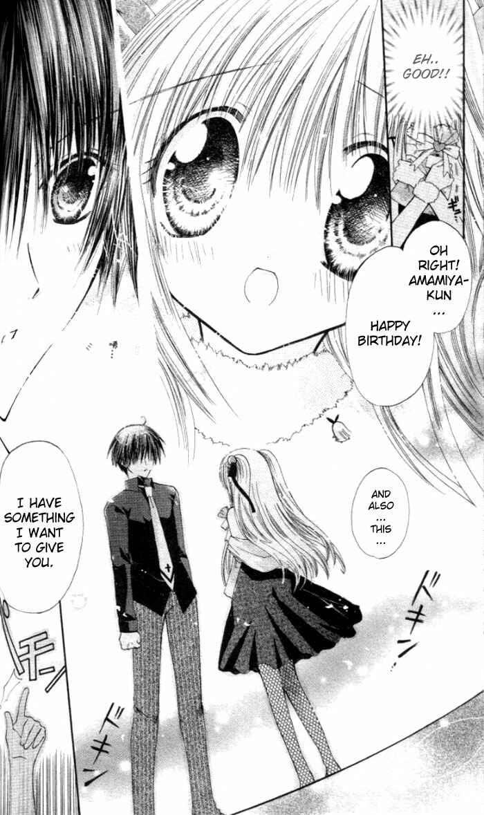 Page 9 Chapter 9 Pixie Pop: Gokkun Pucho