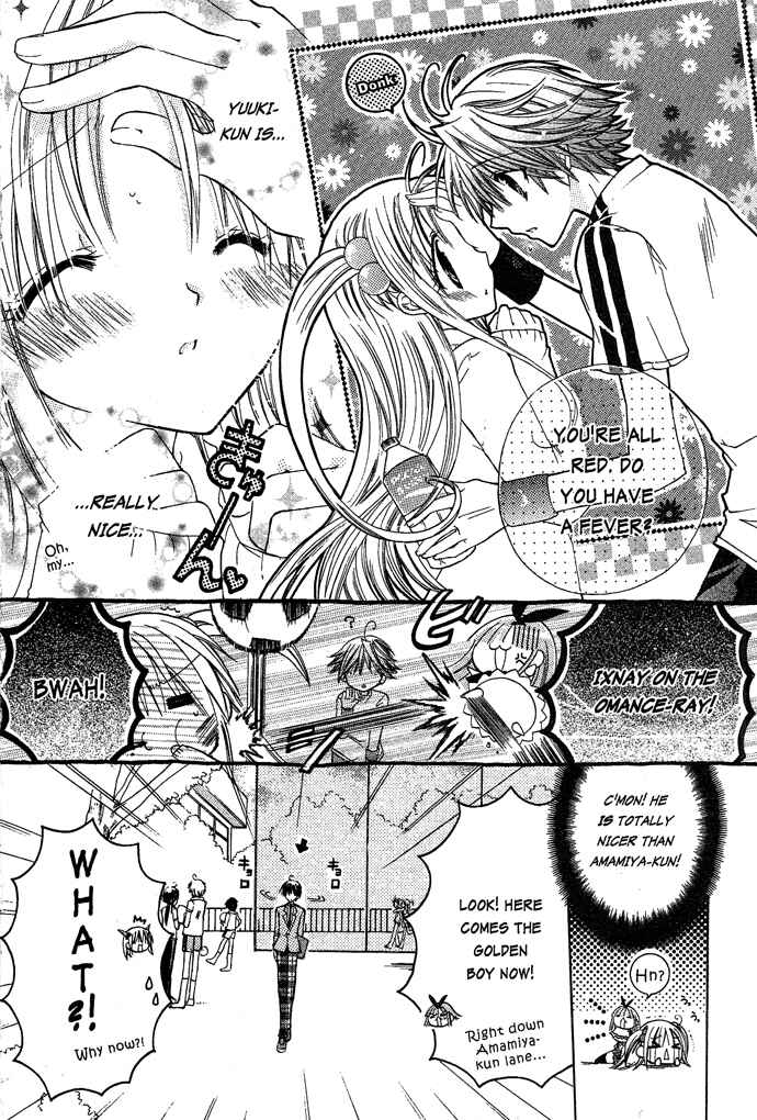 Page 10 Chapter 13 Pixie Pop: Gokkun Pucho