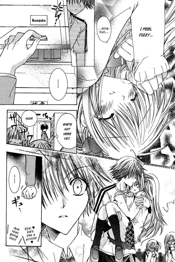 Page 14 Chapter 13 Pixie Pop: Gokkun Pucho