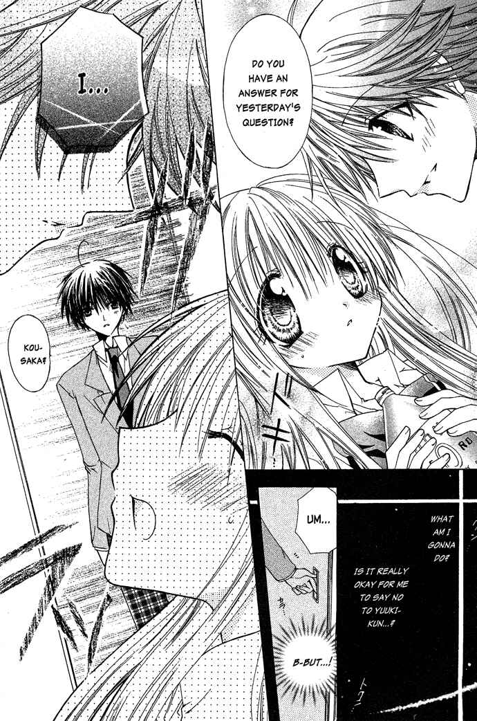 Page 17 Chapter 13 Pixie Pop: Gokkun Pucho