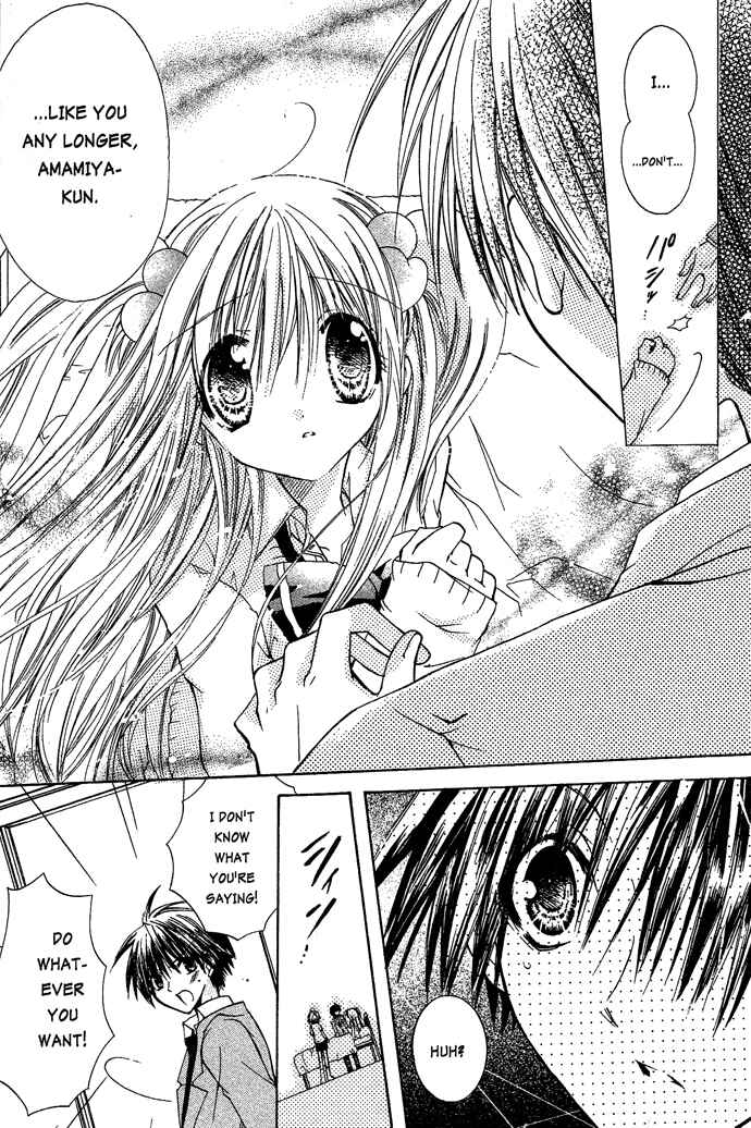 Page 19 Chapter 13 Pixie Pop: Gokkun Pucho