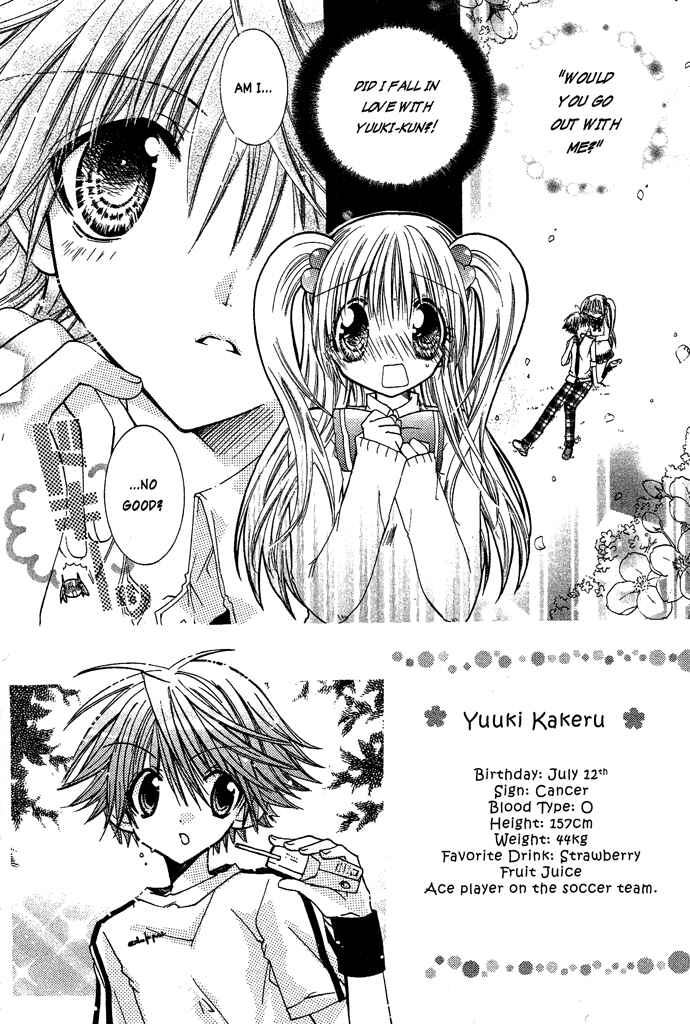 Page 2 Chapter 13 Pixie Pop: Gokkun Pucho