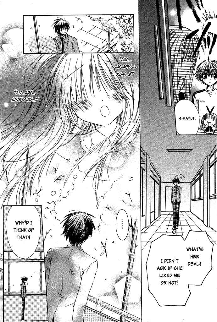 Page 20 Chapter 13 Pixie Pop: Gokkun Pucho