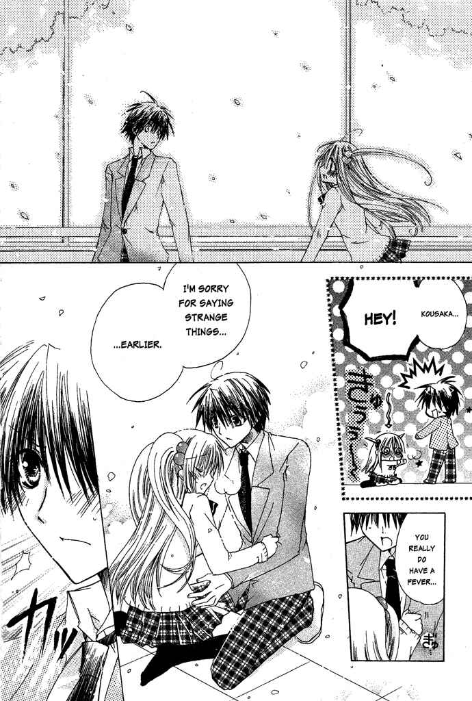 Page 26 Chapter 13 Pixie Pop: Gokkun Pucho