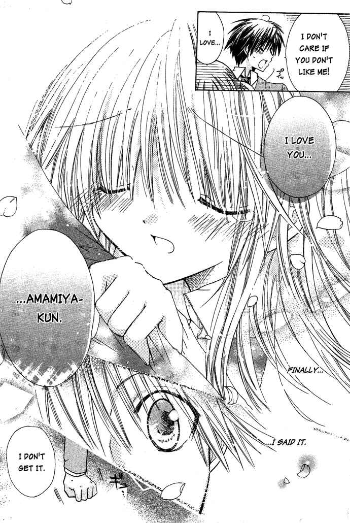 Page 27 Chapter 13 Pixie Pop: Gokkun Pucho