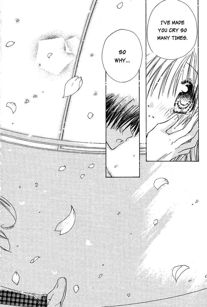 Page 28 Chapter 13 Pixie Pop: Gokkun Pucho