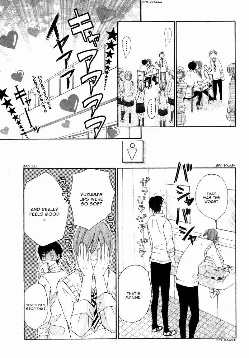 Page 10 Chapter 15.5 True Love