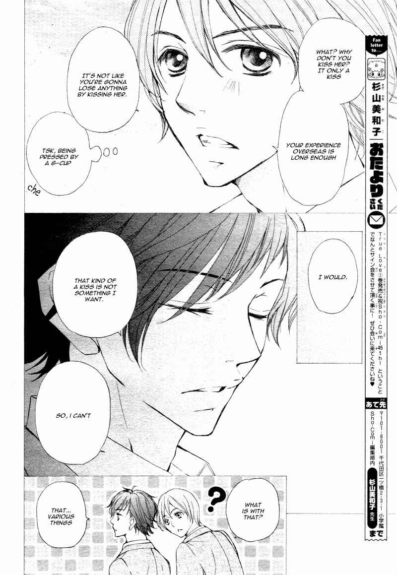 Page 7 Chapter 15.5 True Love