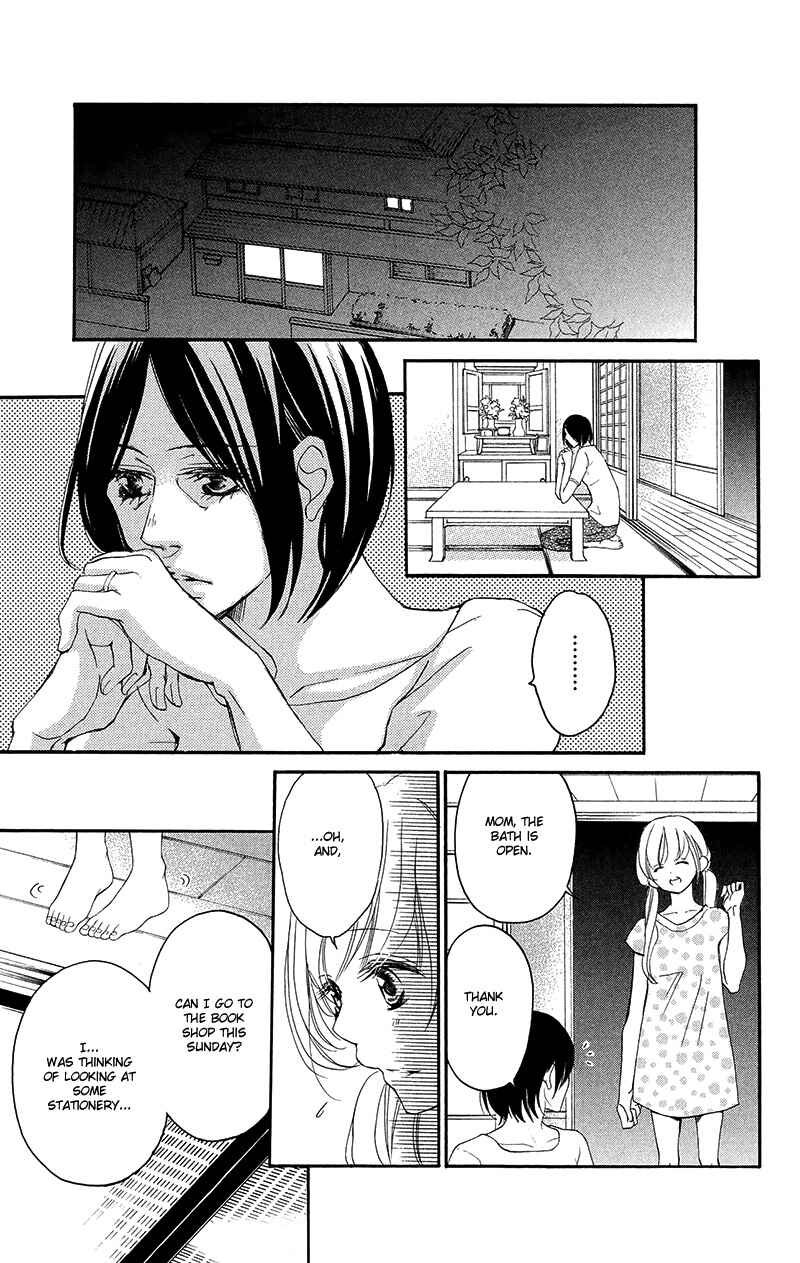 Page 12 Chapter 33 True Love