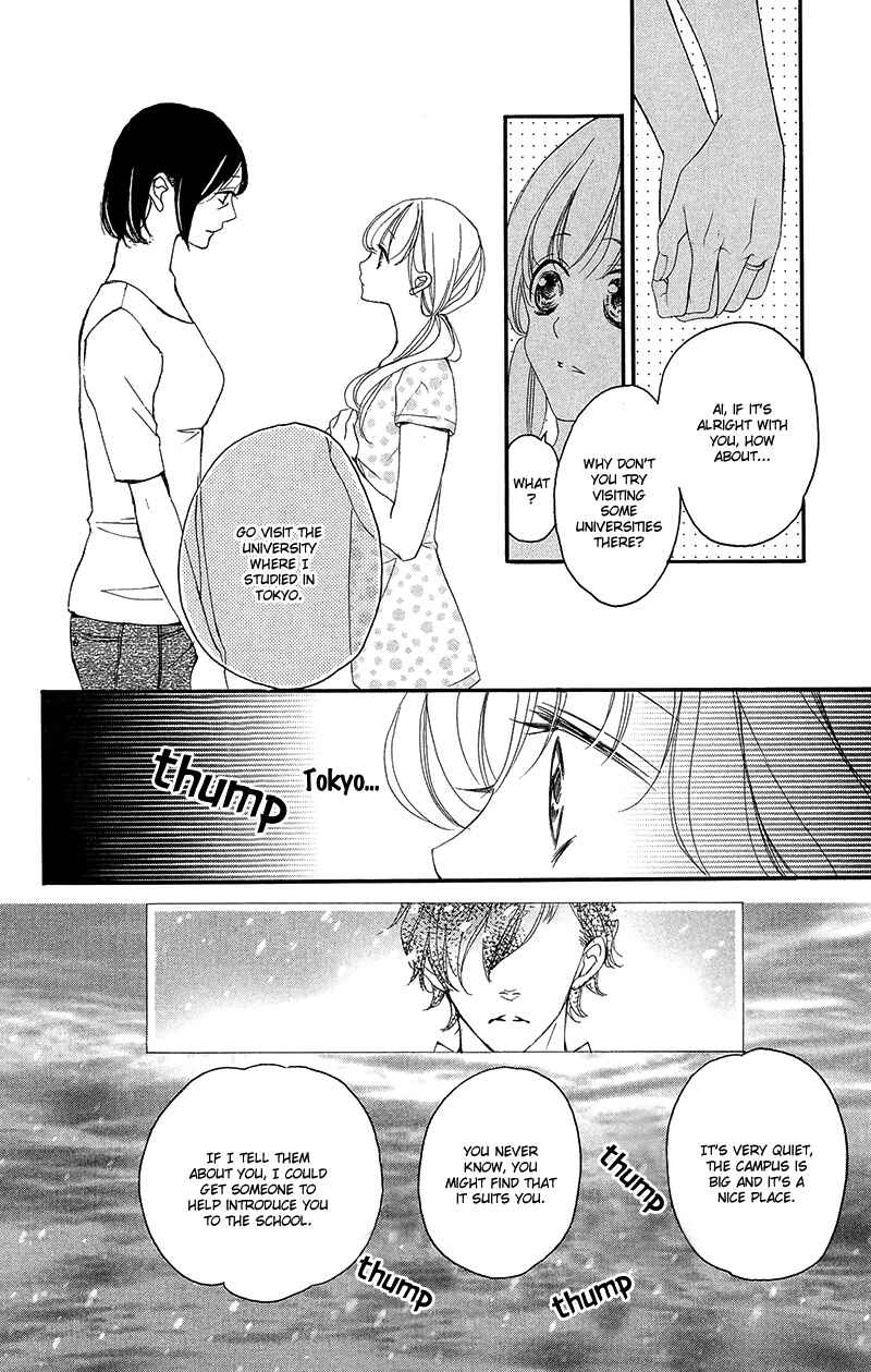 Page 15 Chapter 33 True Love