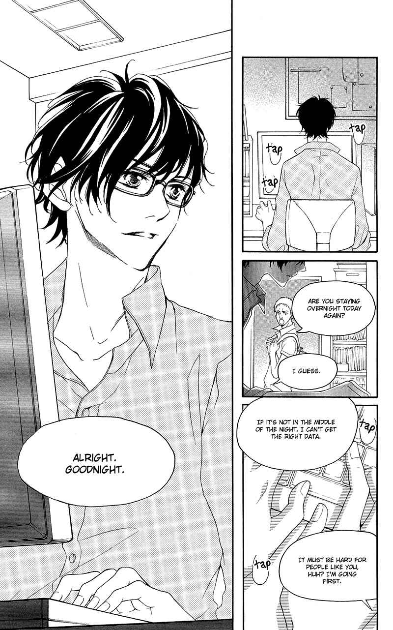 Page 32 Chapter 33 True Love