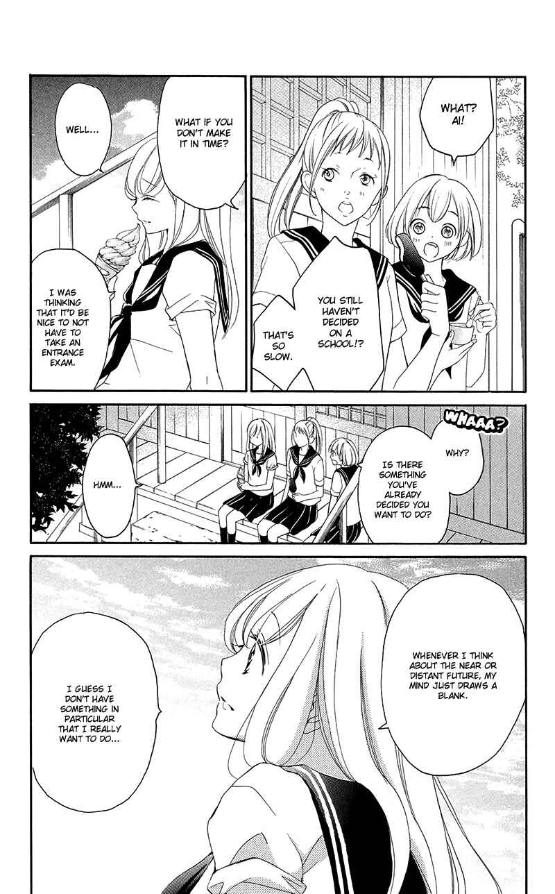 Page 8 Chapter 33 True Love