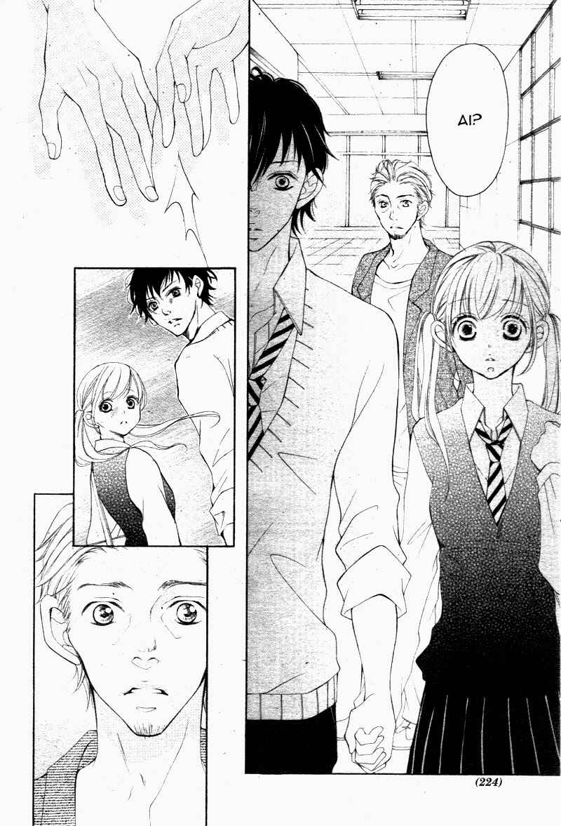 Page 17 Chapter 17 True Love