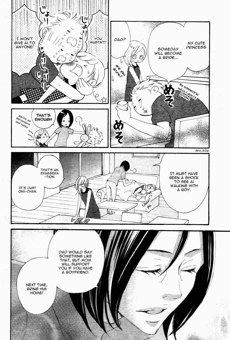 Page 23 Chapter 17 True Love