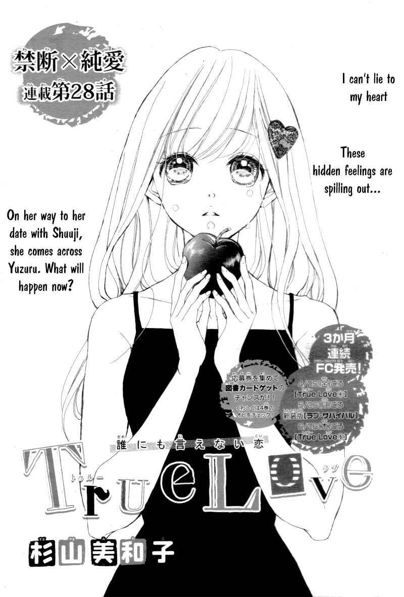Page 4 Chapter 28 True Love