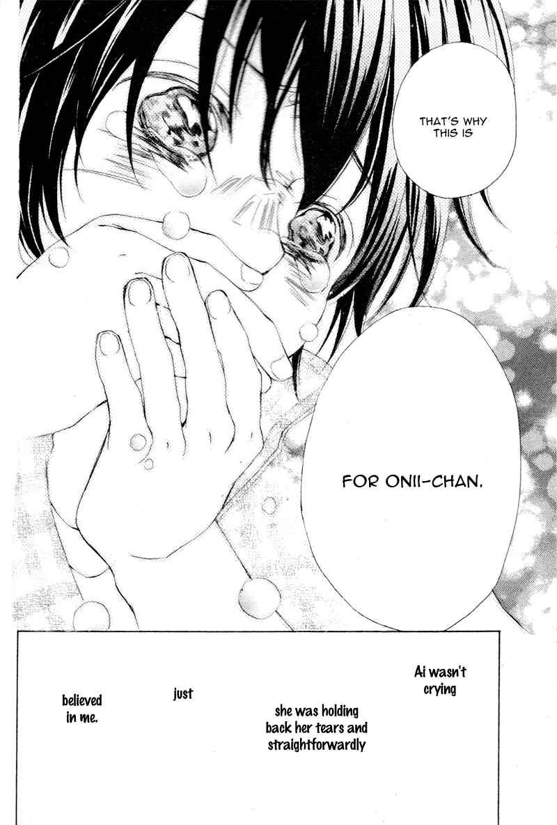 Page 14 Chapter 1.5 True Love