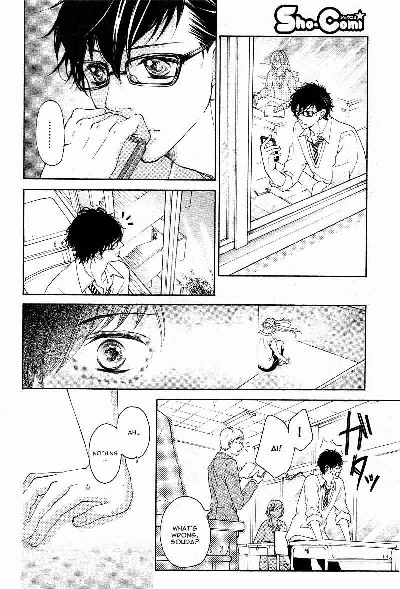 Page 21 Chapter 13 True Love