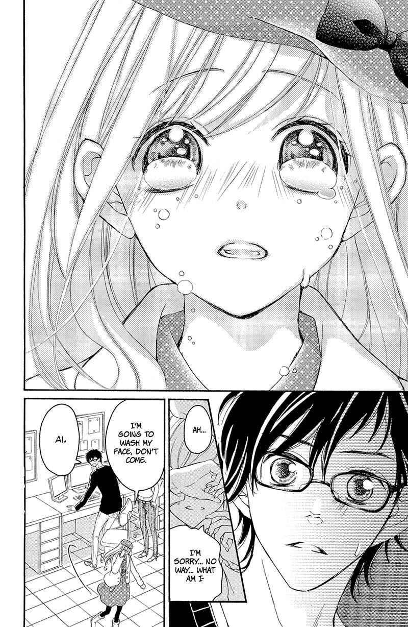 Page 18 Chapter 37.1 True Love
