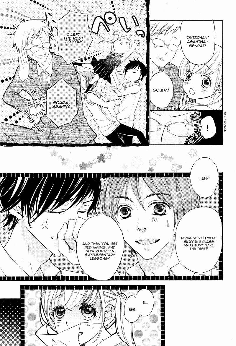 Page 20 Chapter 15 True Love