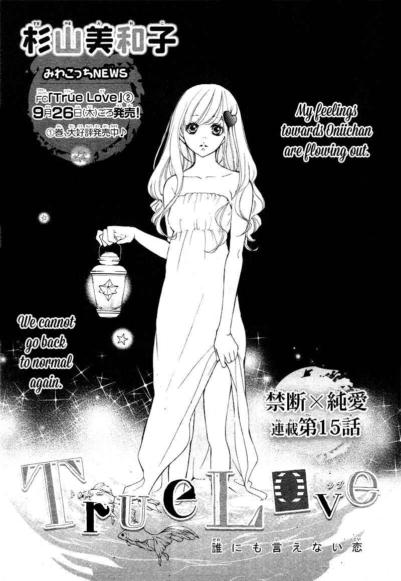 Page 4 Chapter 15 True Love