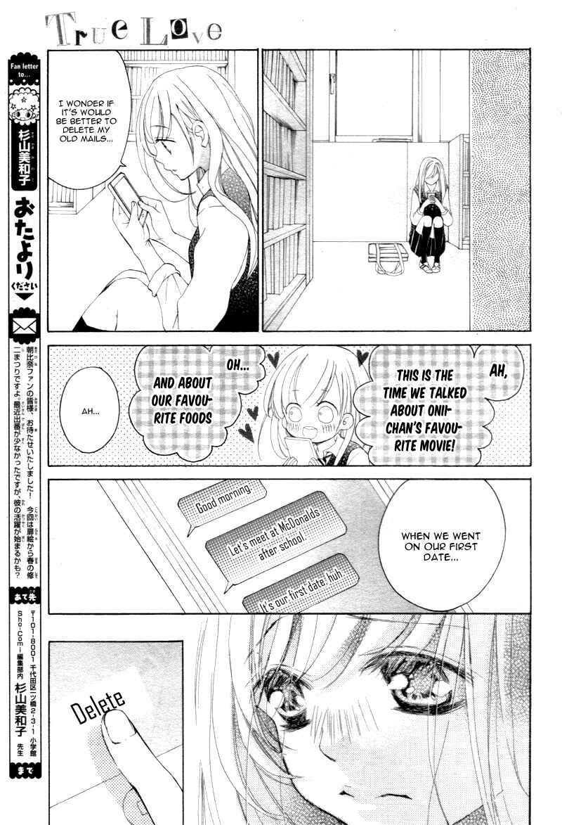 Page 28 Chapter 25 True Love
