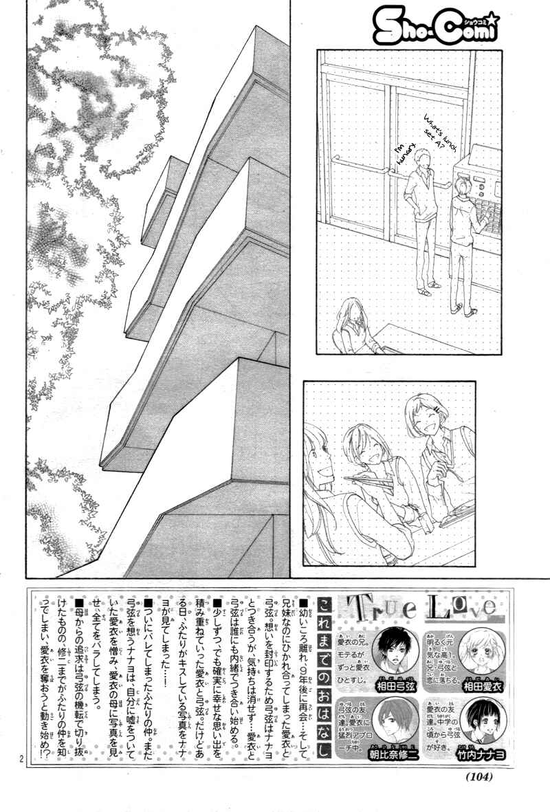 Page 5 Chapter 25 True Love