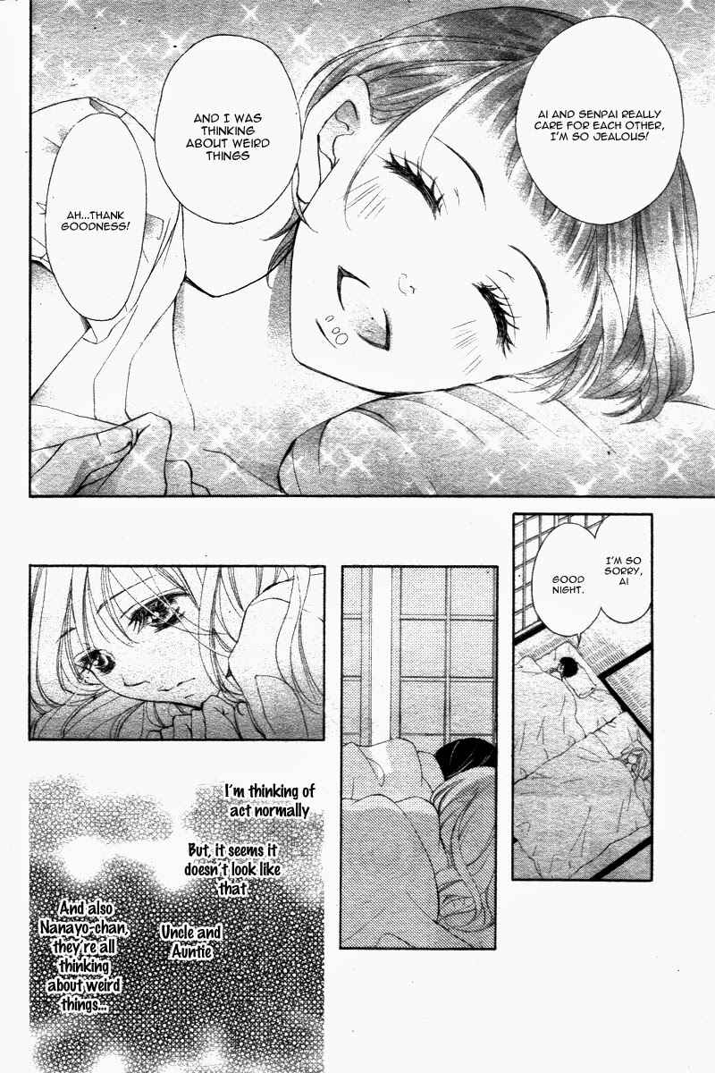 Page 23 Chapter 20 True Love