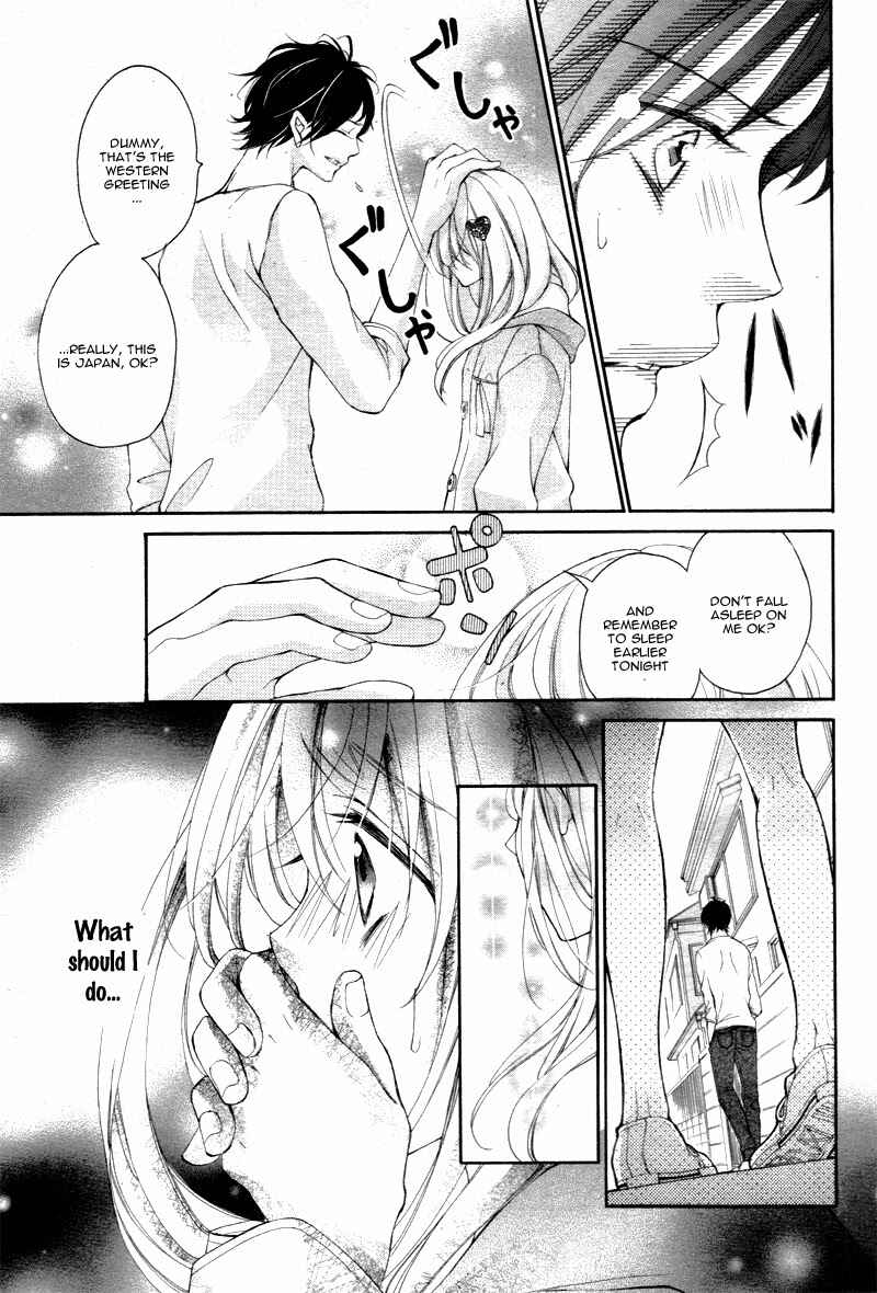 Page 39 Chapter 14 True Love