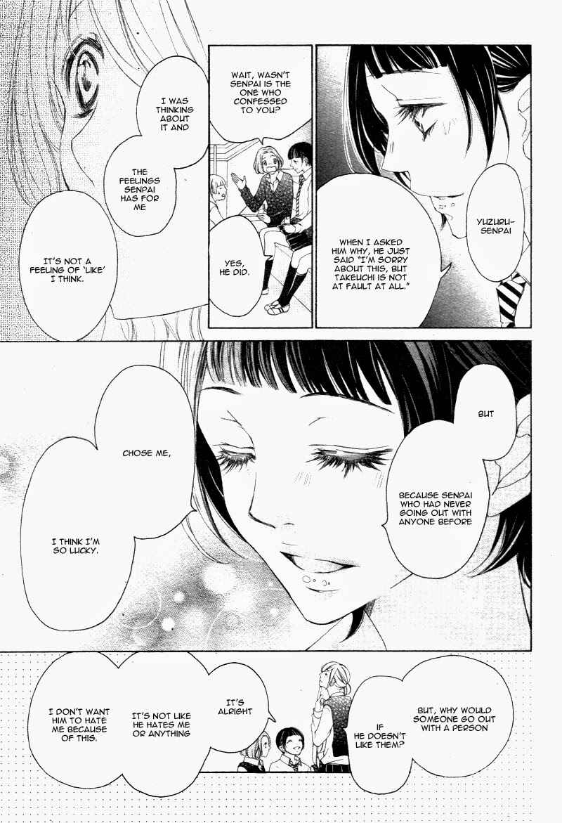 Page 15 Chapter 18 True Love
