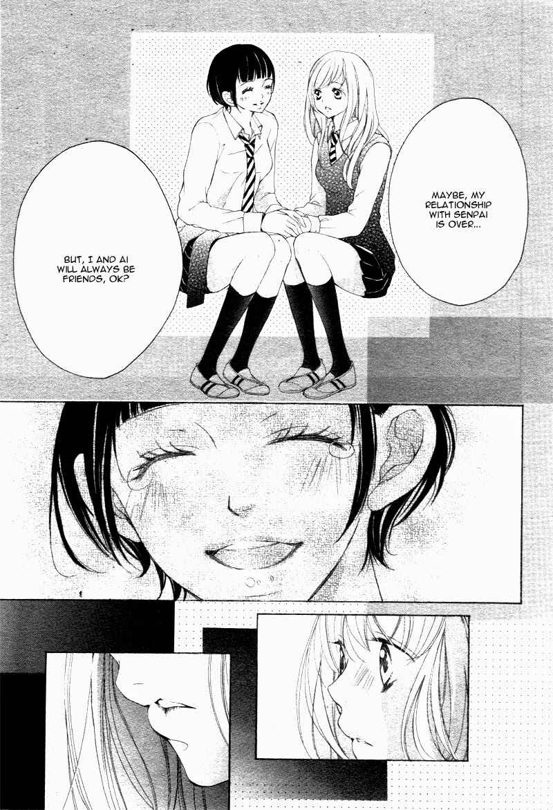 Page 17 Chapter 18 True Love